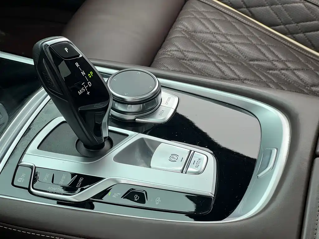 BMW BMW 7 Series 2022 740Li xDrive Executive Luxury Package 2022 - thumbnail 17
