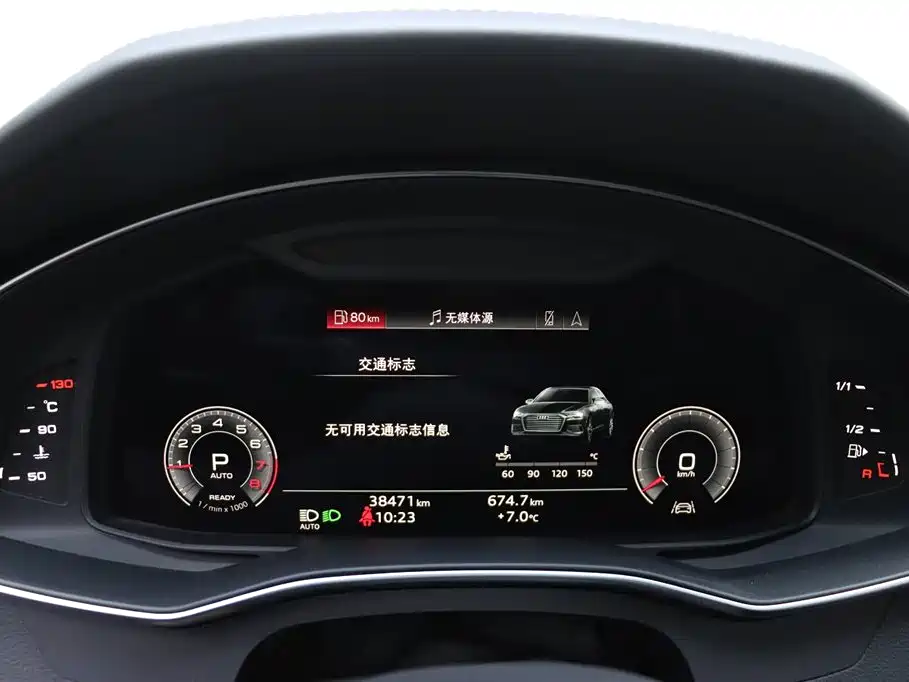 Audi Audi A6L 2025 Model Year Facelift 45 TFSI quattro Premium Dynamic Edition 2025 - thumbnail 8