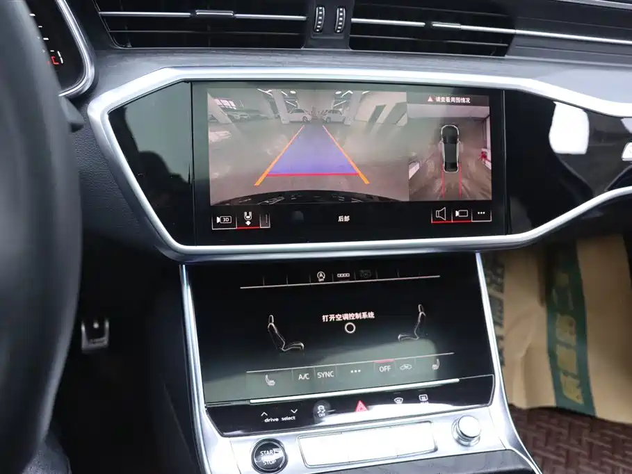 Audi Audi A6L 2025 Model Year Facelift 45 TFSI quattro Premium Dynamic Edition 2025 - thumbnail 9