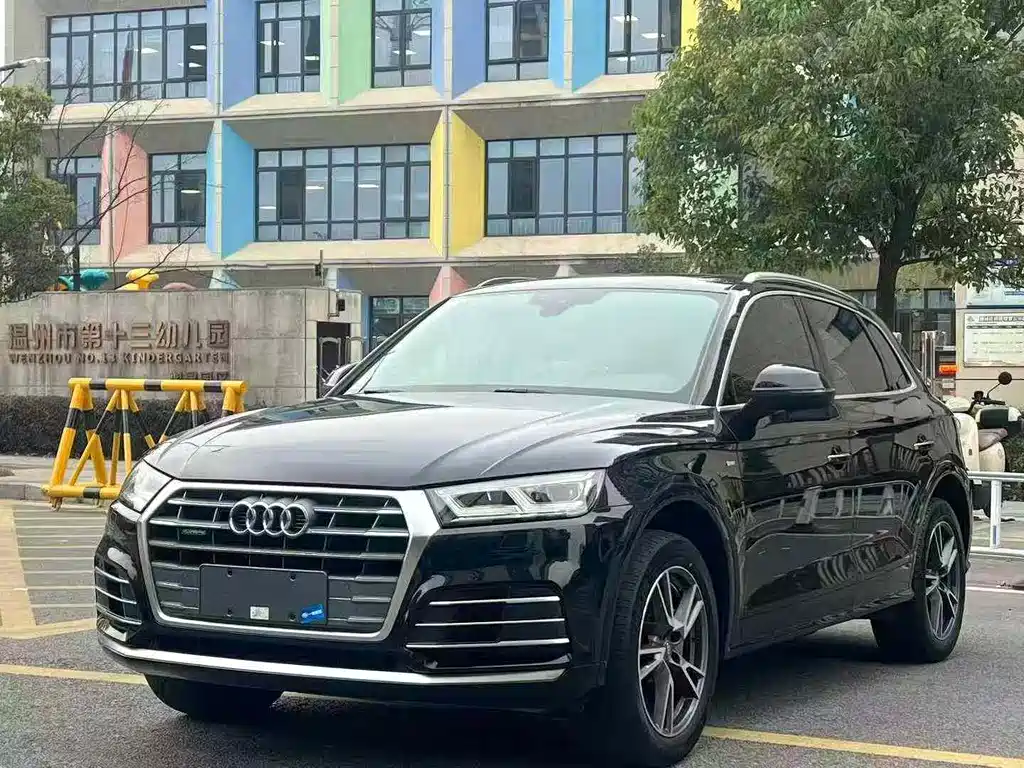 Audi Audi Q5L 2020 40 TFSI Fashion Edition 2020 - thumbnail 2