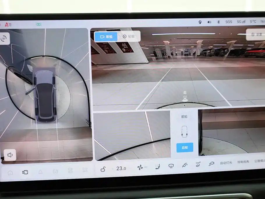 Li Auto Li L8 2025 Ultra Intelligent Upgrade Edition 2025 - thumbnail 27
