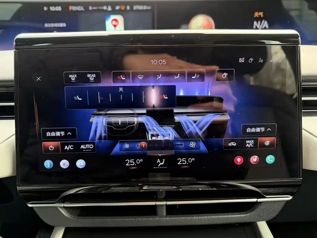Lincoln Nautilus 2023 2.0T AWD Reserve Hybrid 2024 - thumbnail 11