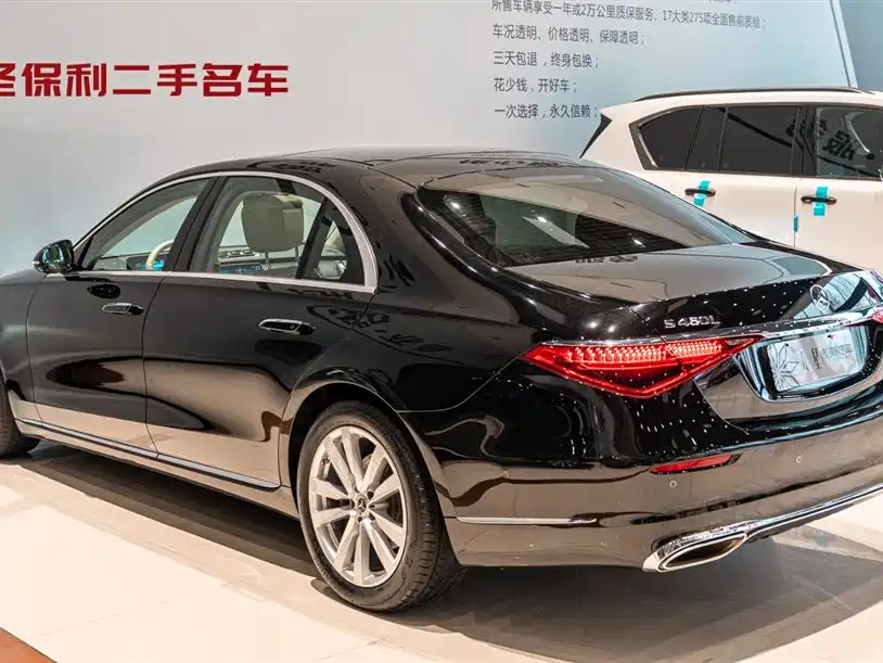 Mercedes-Benz Mercedes-Benz S-Class 2022 S 400 L Business Edition 2022 - thumbnail 3