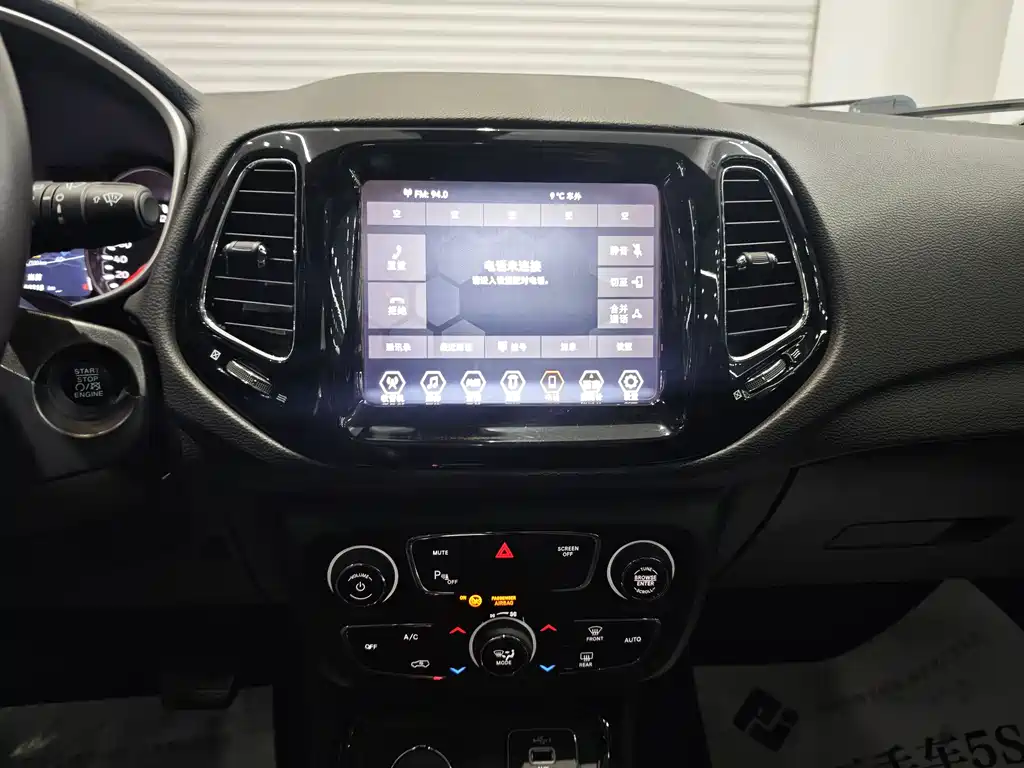 Jeep Jeep Cherokee 2019 220T Automatic Home Enjoy 4WD Version 2019 - thumbnail 3