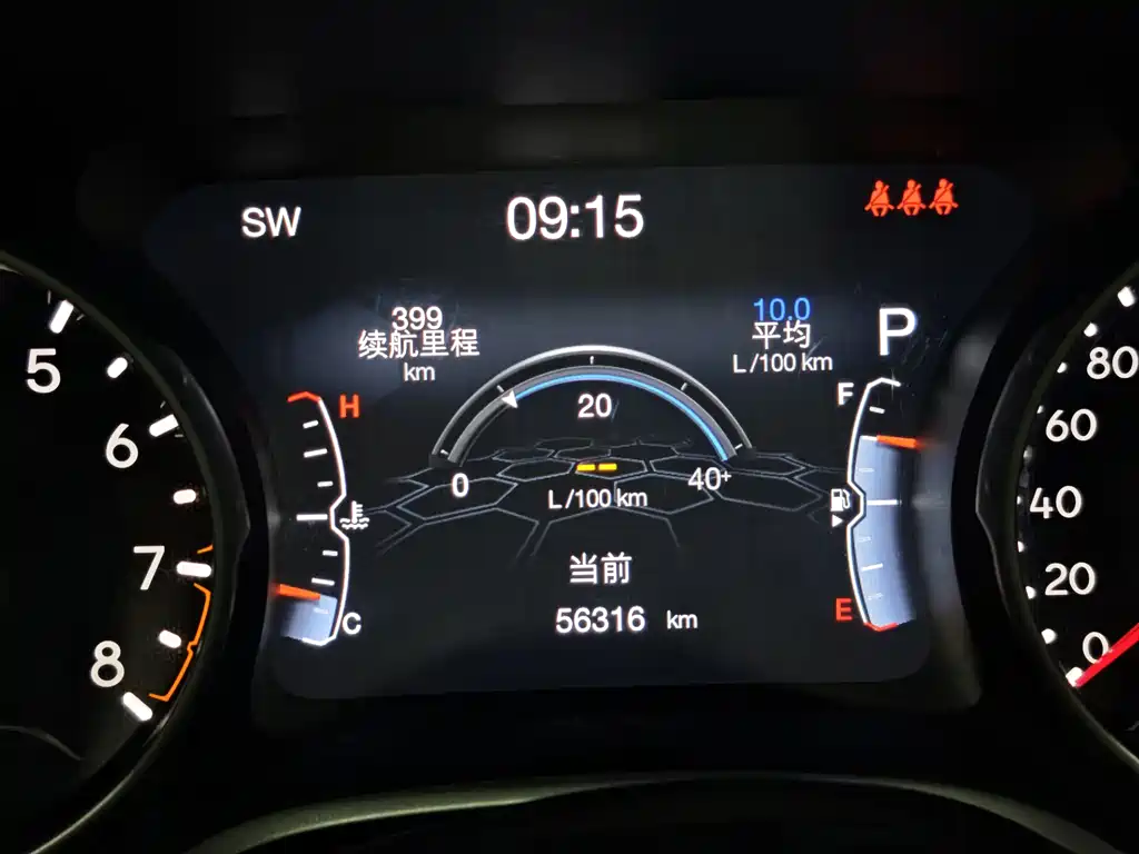 Jeep Jeep Cherokee 2019 220T Automatic Home Enjoy 4WD Version 2019 - thumbnail 7