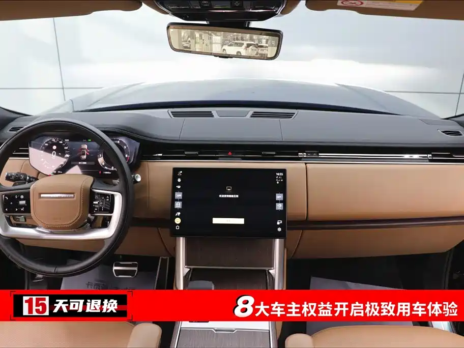 Land Rover Range Rover 2025 3.0 L6 400PS Autobiography Long Wheelbase 2025 - thumbnail 4
