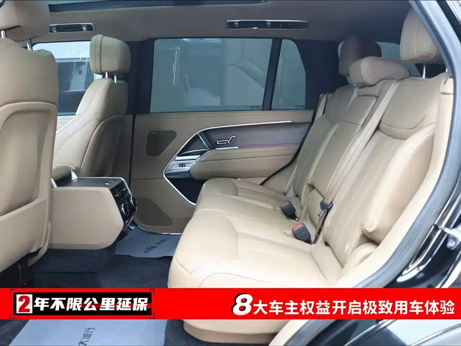 Land Rover Range Rover 2025 3.0 L6 400PS Autobiography Long Wheelbase 2025 - thumbnail 6