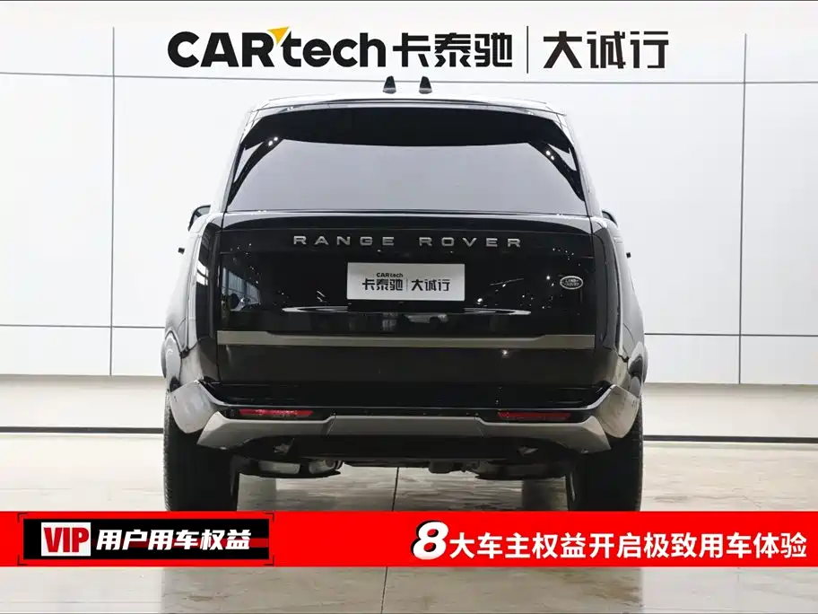 Land Rover Range Rover 2025 3.0 L6 400PS Autobiography Long Wheelbase 2025 - thumbnail 8