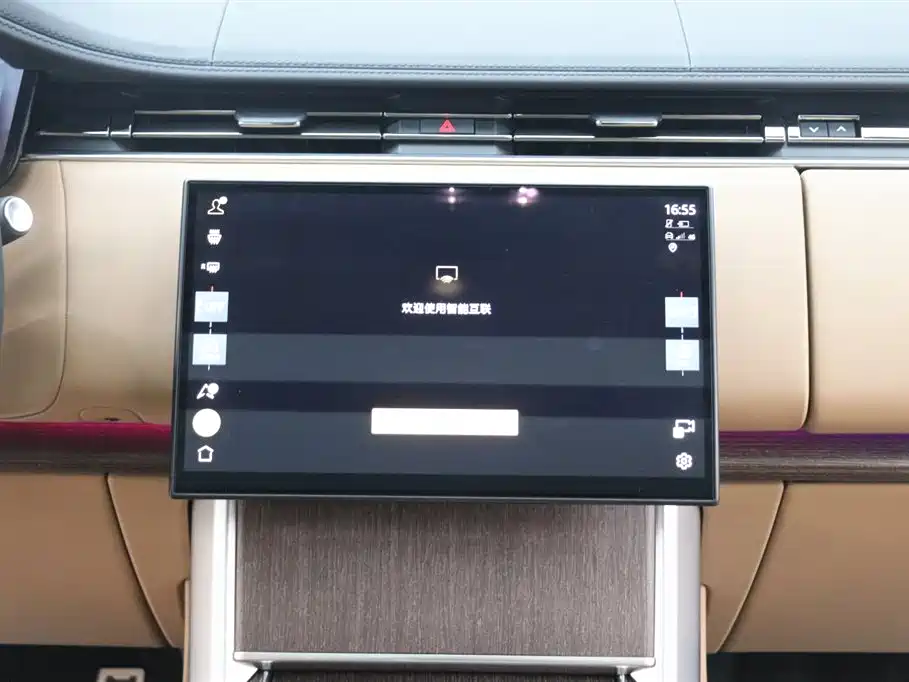 Land Rover Range Rover 2025 3.0 L6 400PS Autobiography Long Wheelbase 2025 - thumbnail 18