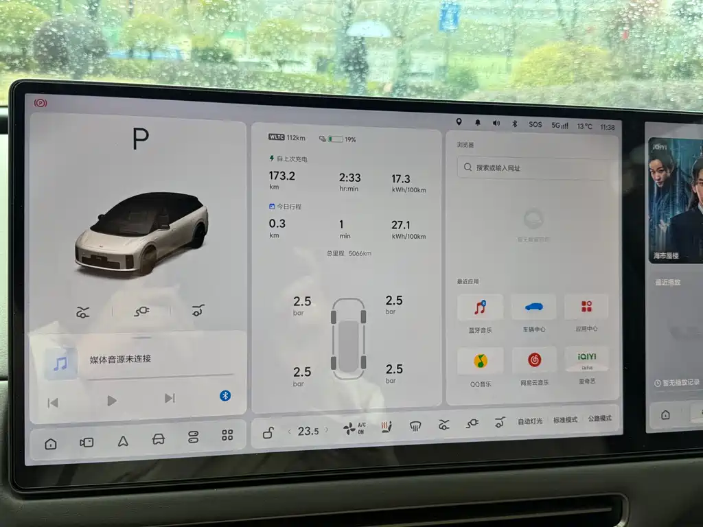 Li Auto Li Auto i6 2025 Standard Range Dual Motor Version 2025 - thumbnail 12