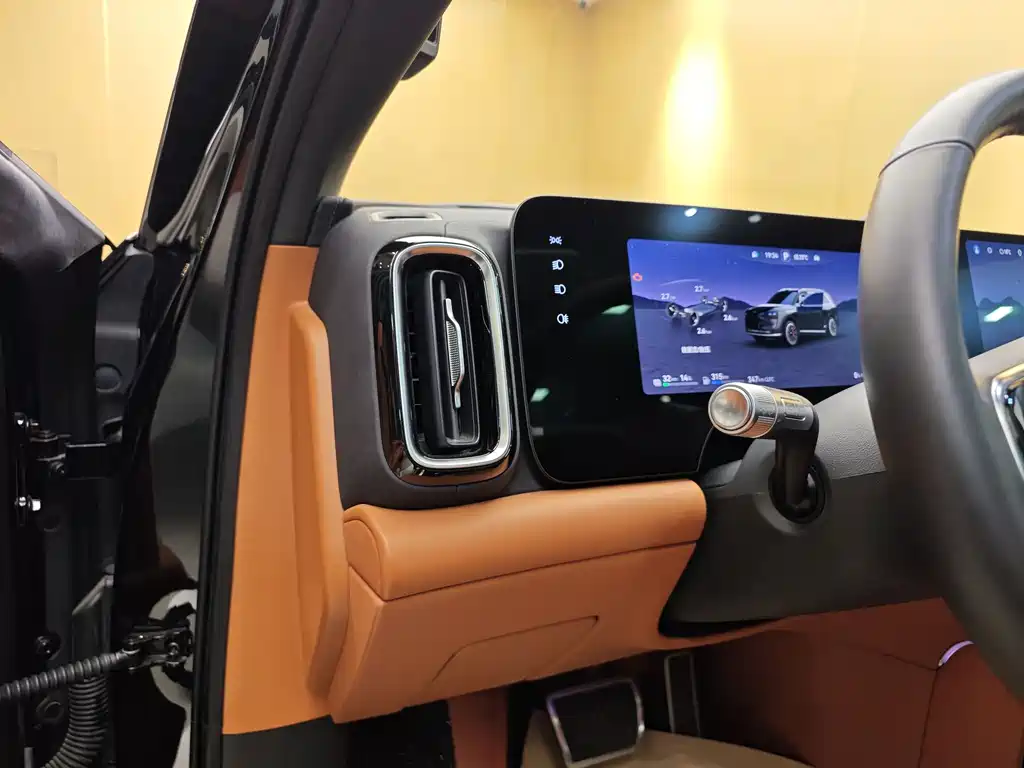 AITO M9 Aito M9 2024 Extended Range Ultra 42kWh 6-seater 2024 - thumbnail 11