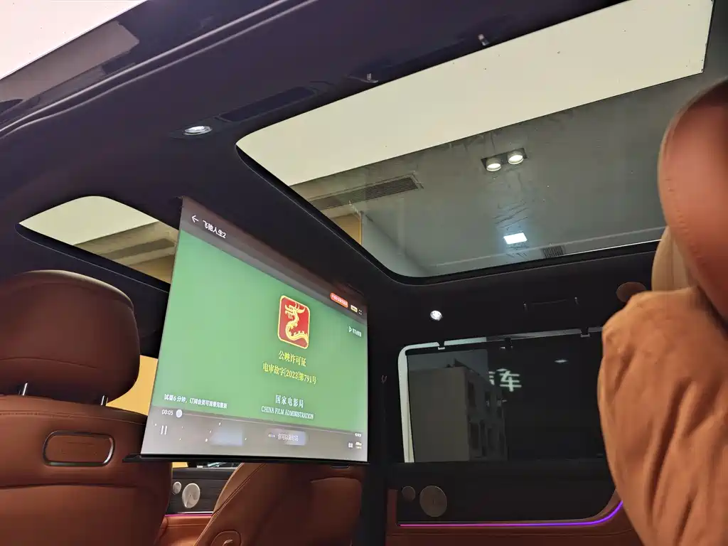 AITO M9 Aito M9 2024 Extended Range Ultra 42kWh 6-seater 2024 - thumbnail 30