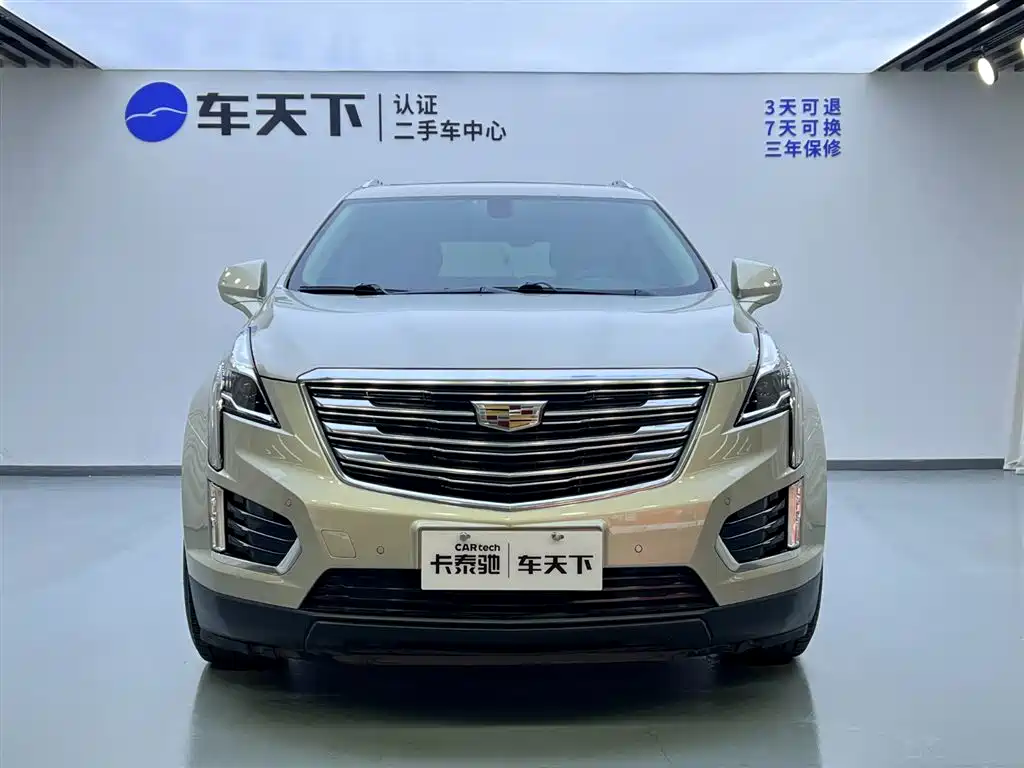 Cadillac Cadillac XT5 2016 28T AWD Luxury 2016 - thumbnail 3
