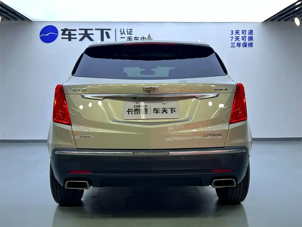 Cadillac Cadillac XT5 2016 28T AWD Luxury 2016 - thumbnail 6