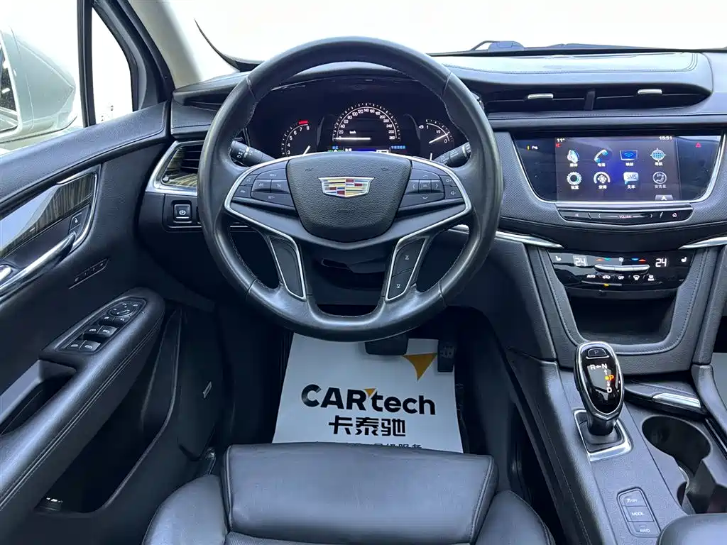 Cadillac Cadillac XT5 2016 28T AWD Luxury 2016 - thumbnail 10