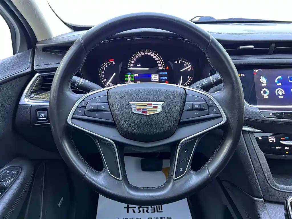 Cadillac Cadillac XT5 2016 28T AWD Luxury 2016 - thumbnail 11