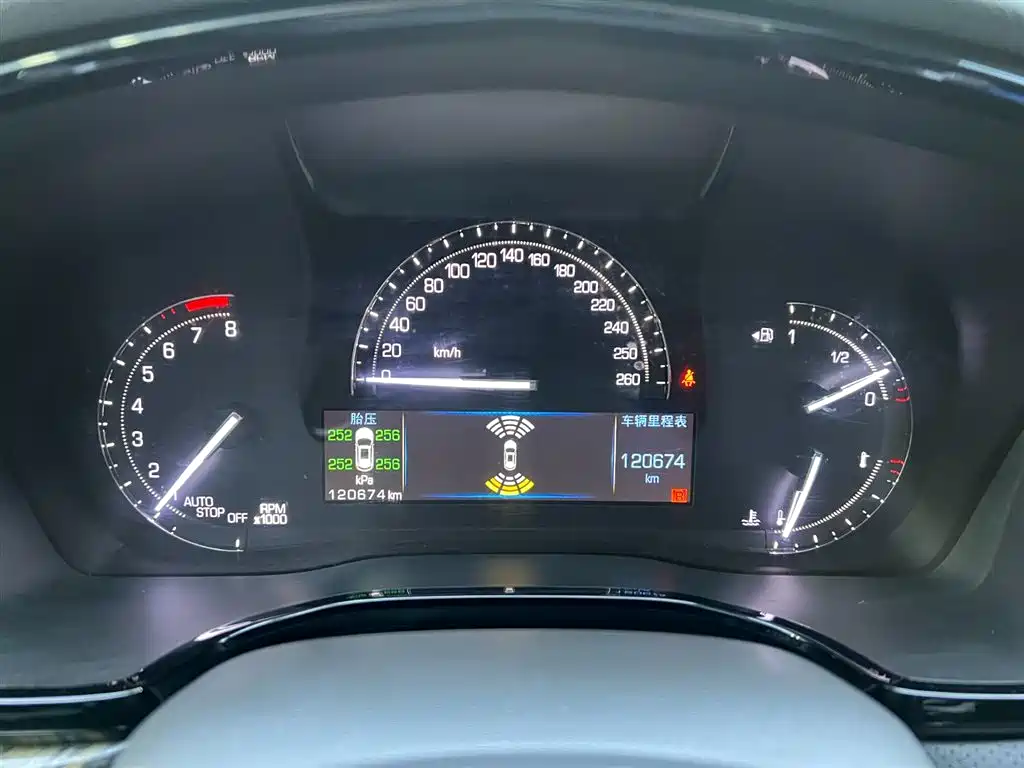 Cadillac Cadillac XT5 2016 28T AWD Luxury 2016 - thumbnail 12