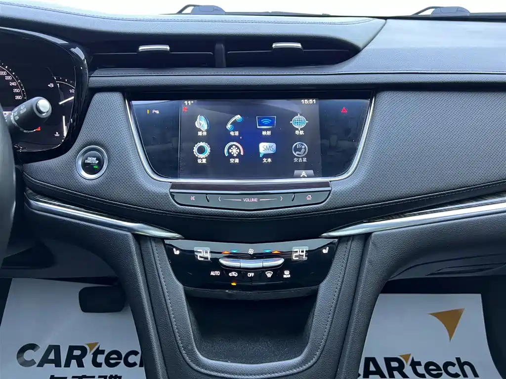 Cadillac Cadillac XT5 2016 28T AWD Luxury 2016 - thumbnail 14