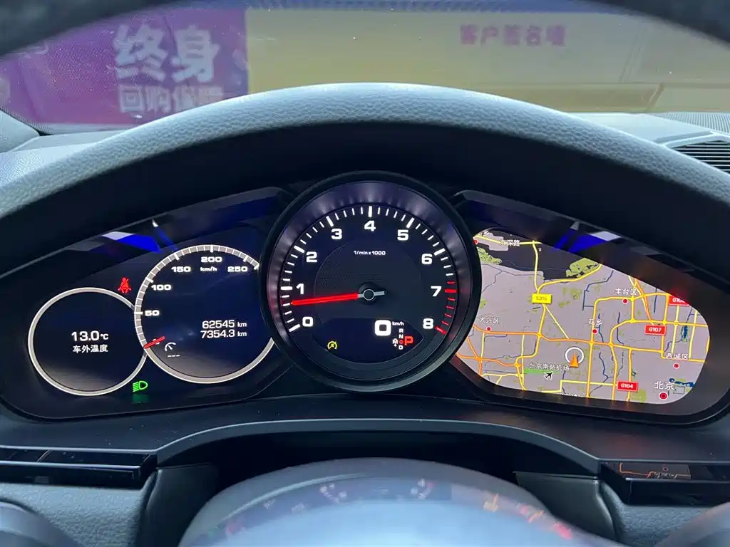 Porsche Porsche Cayenne 3.0T 2019 2020 - thumbnail 12