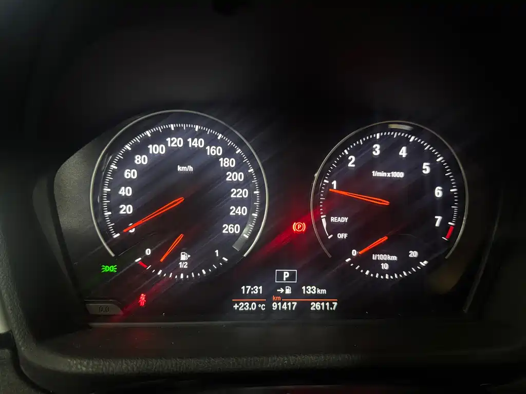 BMW BMW X1 2019 sDrive20Li Leading Edition 2019 - thumbnail 9