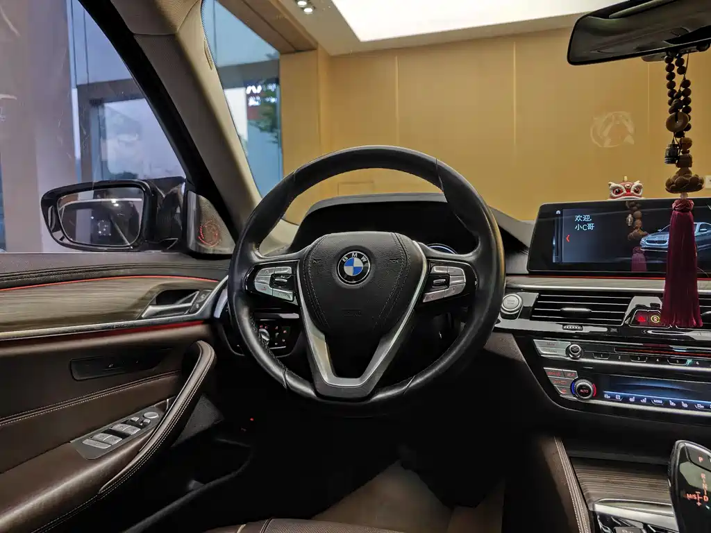 BMW BMW 5 Series Hybrid 2018 530Le Luxury Package 2018 - thumbnail 15