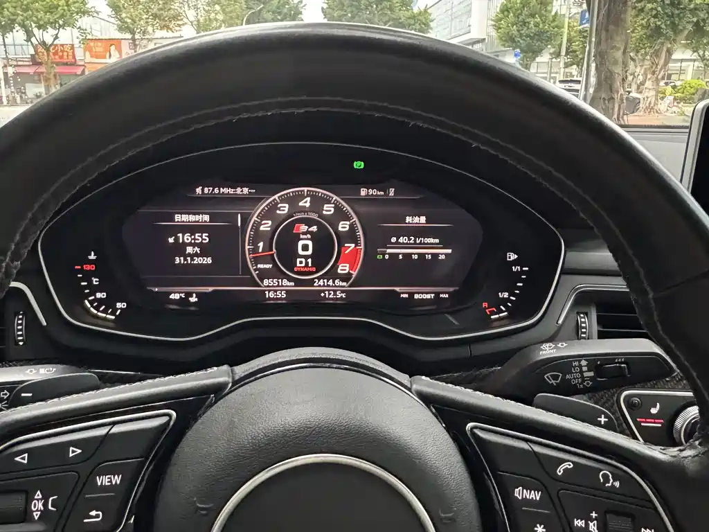 Audi Audi S4 2018 S4 3.0 TFSI 2019 - thumbnail 6
