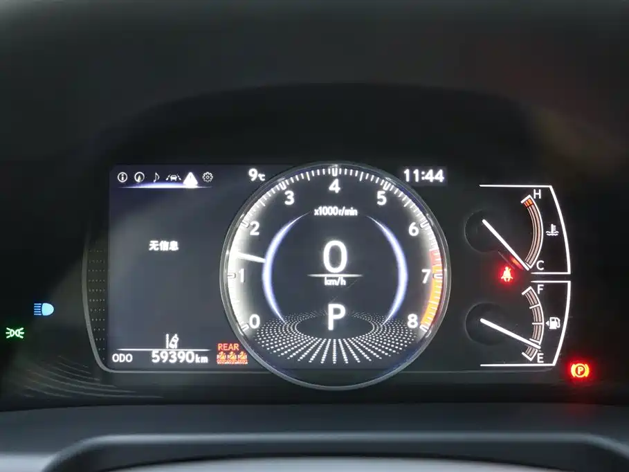 Lexus Lexus ES 2022 200 Excellent Edition 2023 - thumbnail 8