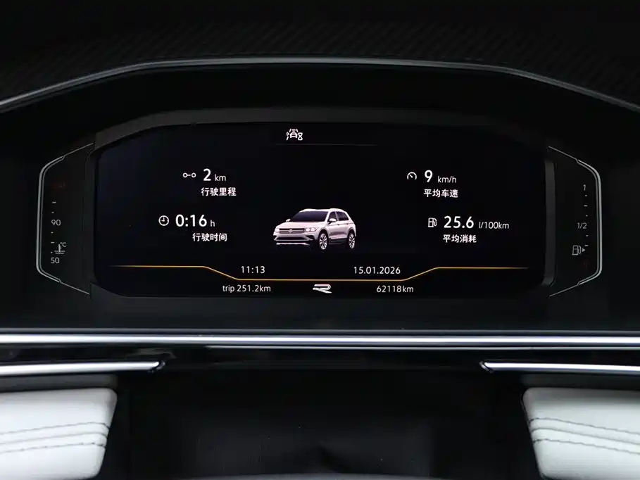 Volkswagen Tiguan L 2022 330TSI Automatic 2WD R-Line Premium Edition 2022 - thumbnail 8