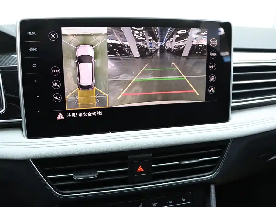 Volkswagen Tiguan L 2022 330TSI Automatic 2WD R-Line Premium Edition 2022 - thumbnail 10