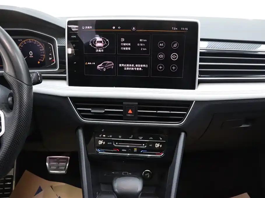 Volkswagen Tiguan L 2022 330TSI Automatic 2WD R-Line Premium Edition 2022 - thumbnail 26