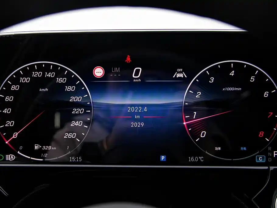 Mercedes-Benz Mercedes-Benz E-Class 2026 E 300 L Luxury Model 2026 - thumbnail 16