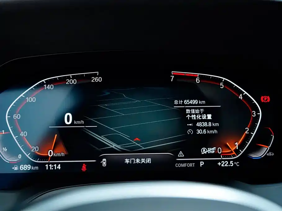 BMW BMW 3 Series 2021 320Li M Sport Package 2021 - thumbnail 7