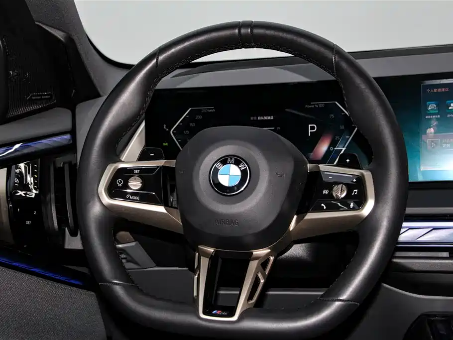 BMW BMW X3 2025 xDrive30L Premium M Sport Black Night Package 2025 - thumbnail 15