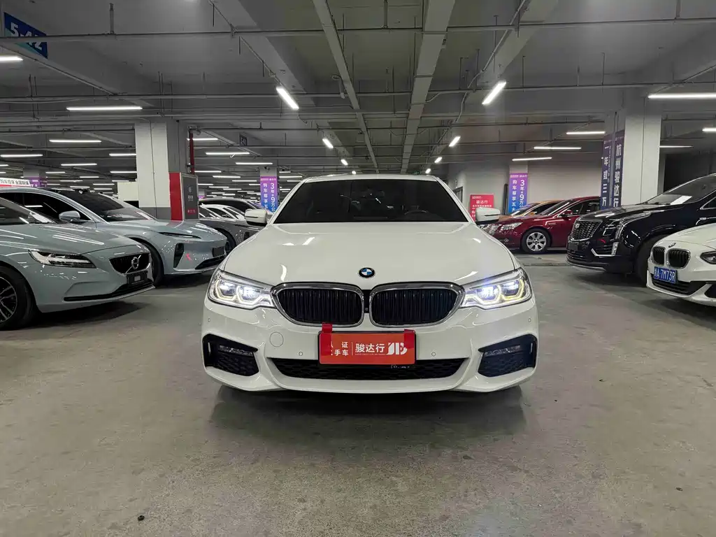 BMW BMW 5 Series Import 2018 530i M Sport Package 2018 - thumbnail 2