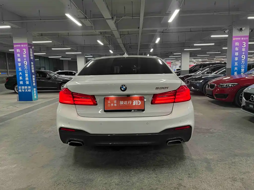 BMW BMW 5 Series Import 2018 530i M Sport Package 2018 - thumbnail 5