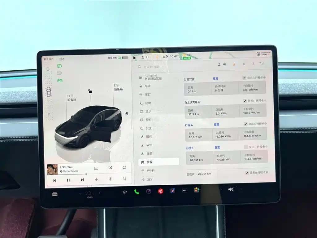 Tesla Model Y 2025 Rear-Wheel Drive 2025 - thumbnail 21
