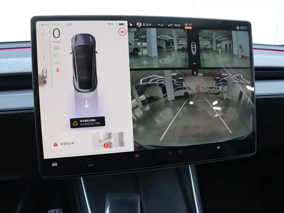 Tesla Model Y Long Range All-Wheel Drive 2025 2025 - thumbnail 8
