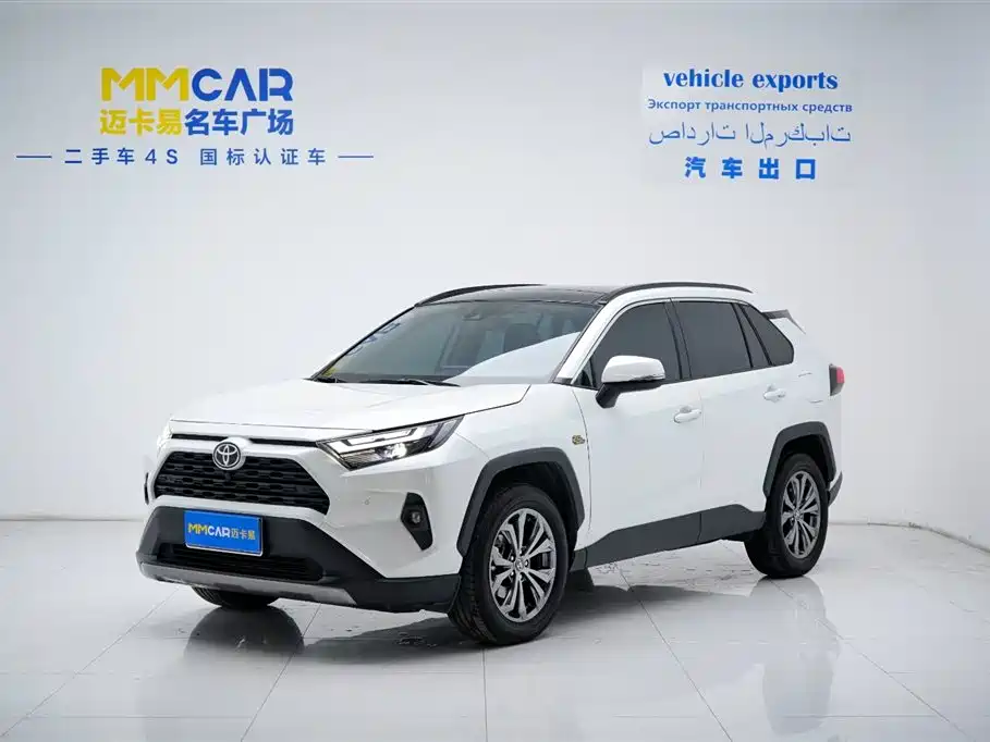 Toyota RAV4 2023 2.0L CVT 2WD 20th Anniversary Platinum Edition 2023 - thumbnail 2