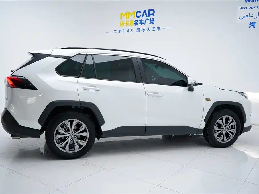 Toyota RAV4 2023 2.0L CVT 2WD 20th Anniversary Platinum Edition 2023 - thumbnail 18