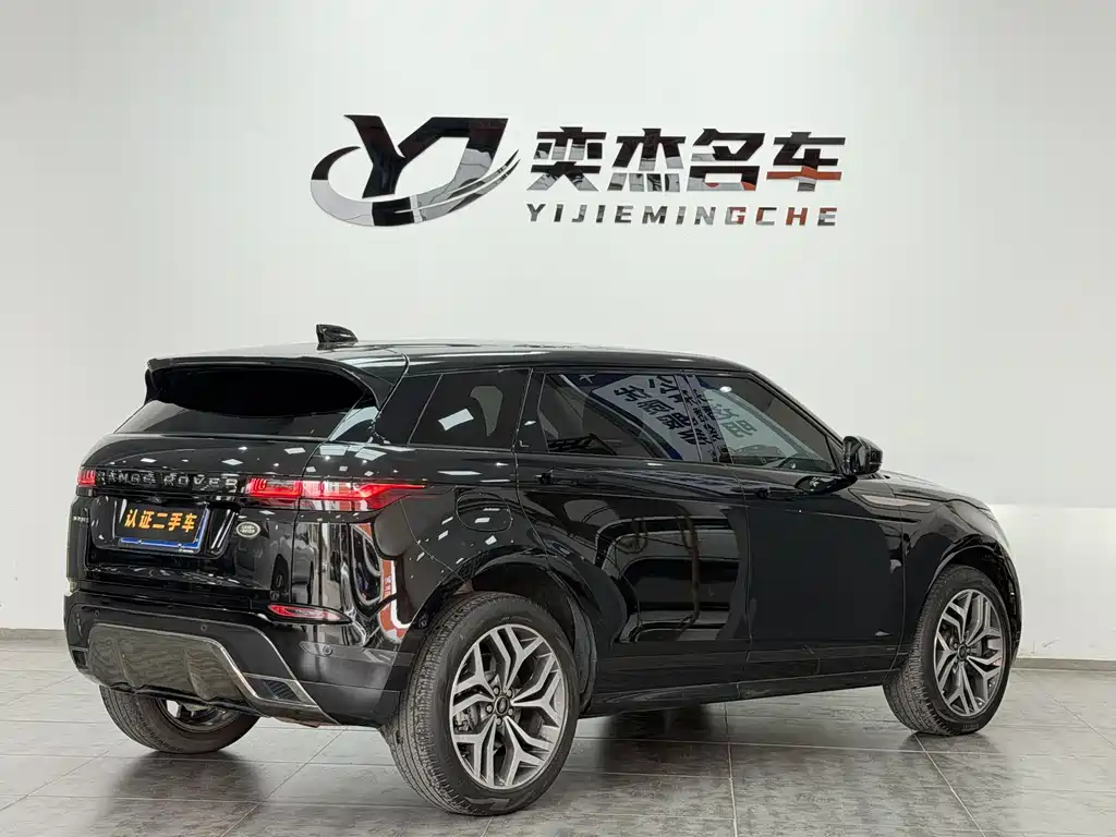 Land Rover Range Rover Evoque 2021 L 249PS R-Dynamic First Edition 2022 - thumbnail 7