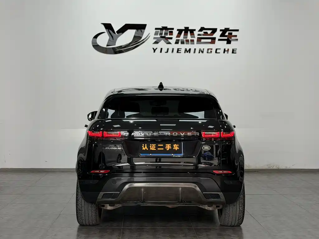 Land Rover Range Rover Evoque 2021 L 249PS R-Dynamic First Edition 2022 - thumbnail 8