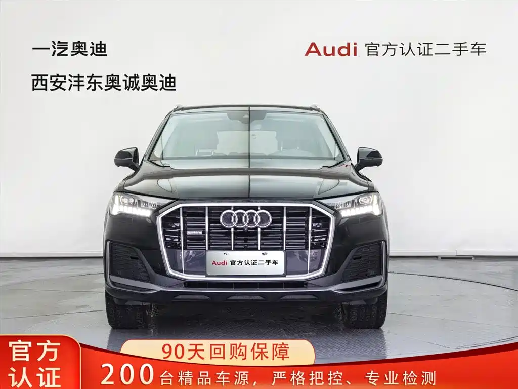 Audi Audi Q7 2021 45 TFSI quattro S line Sport Package 2021 - thumbnail 2