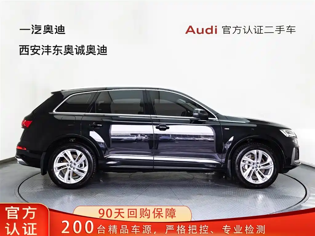 Audi Audi Q7 2021 45 TFSI quattro S line Sport Package 2021 - thumbnail 3