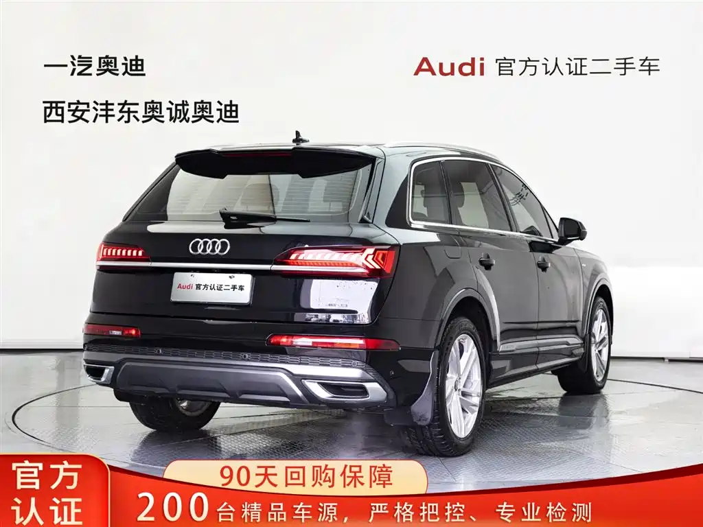Audi Audi Q7 2021 45 TFSI quattro S line Sport Package 2021 - thumbnail 4