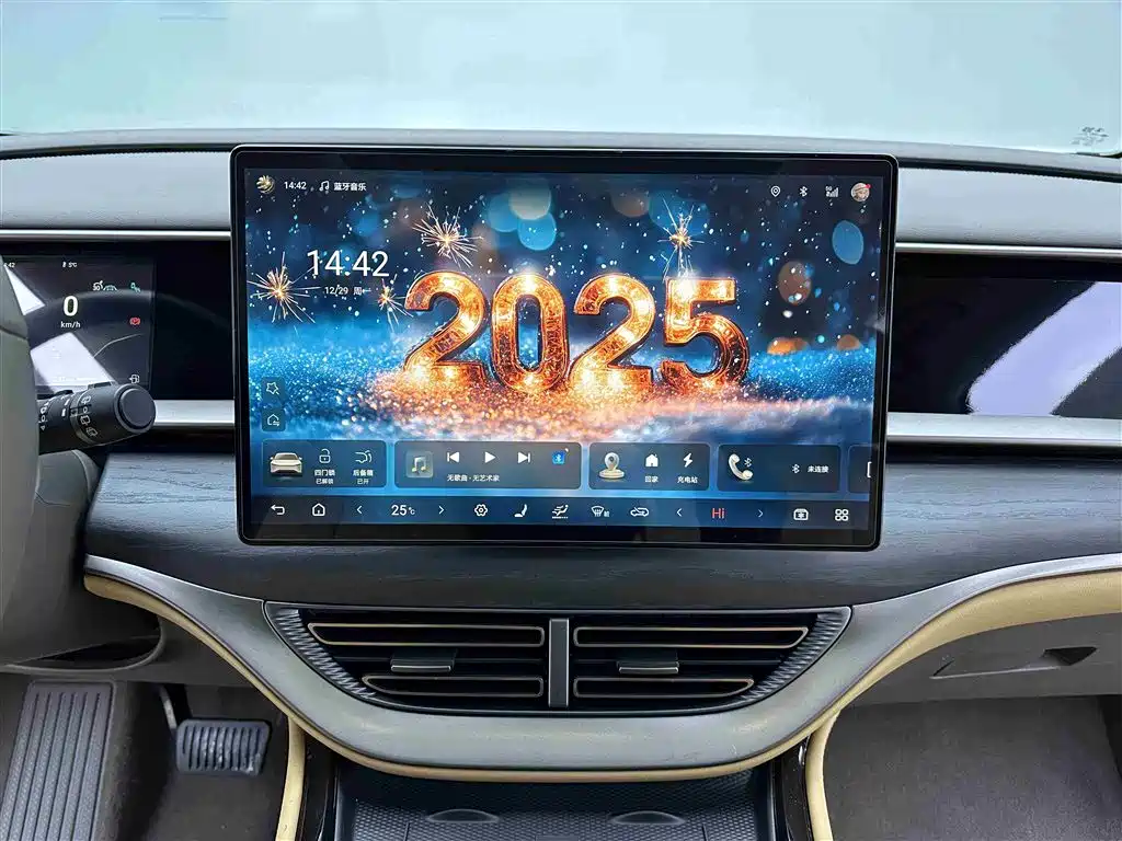 Denza Tang D9 2022 DM-i 970 AWD Flagship Model 2023 - thumbnail 15