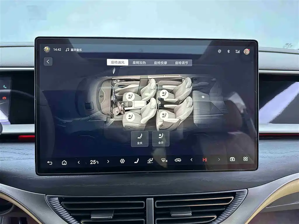 Denza Tang D9 2022 DM-i 970 AWD Flagship Model 2023 - thumbnail 19