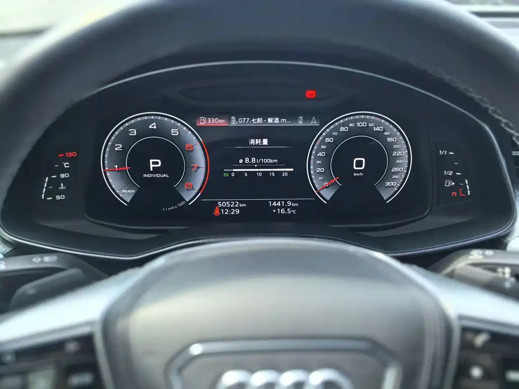 Audi Audi A6L 2024 40 TFSI Luxury Dynamic Model 2024 - thumbnail 6