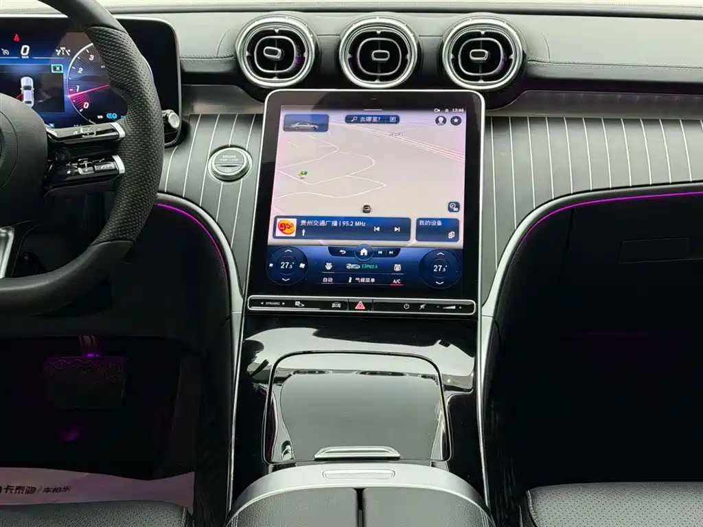 Mercedes-Benz Mercedes-Benz C-Class 2022 Facelift C 260 L Night Sport Edition 2022 - thumbnail 27