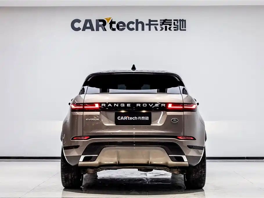 Land Rover Range Rover Evoque 2024 Range Rover Evoque L HSE Aurora Limited Edition 2024 - thumbnail 5