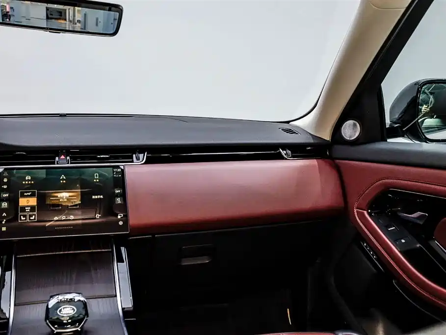 Land Rover Range Rover Evoque 2024 Range Rover Evoque L HSE Aurora Limited Edition 2024 - thumbnail 23